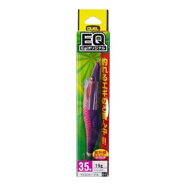 EQ (Egiオリジナル) 3.5号